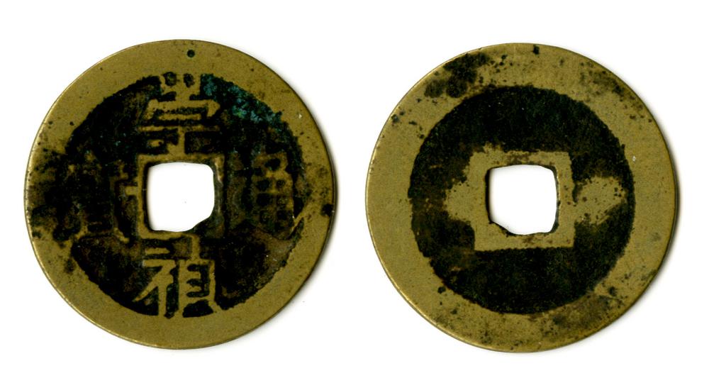 图片[1]-coin BM-1886-1006.715-China Archive